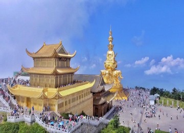 TOUR DU LỊCH TRUNG QUỐC CỬU TRẠI CÂU-NGA MI SƠN-LẠC SƠN-TRÙNG KHÁNH 7 NGÀY 7 ĐÊM