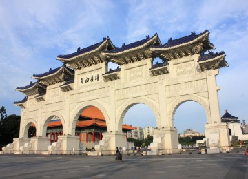 Tour du lịch Đài Loan - Du xuân Quý Mão mùng 5 Tết